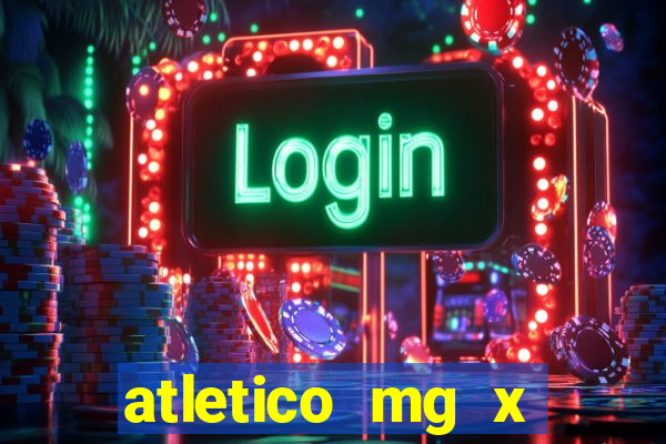 atletico mg x flamengo multicanais